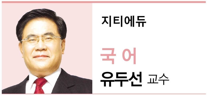 지티에듀 이미지