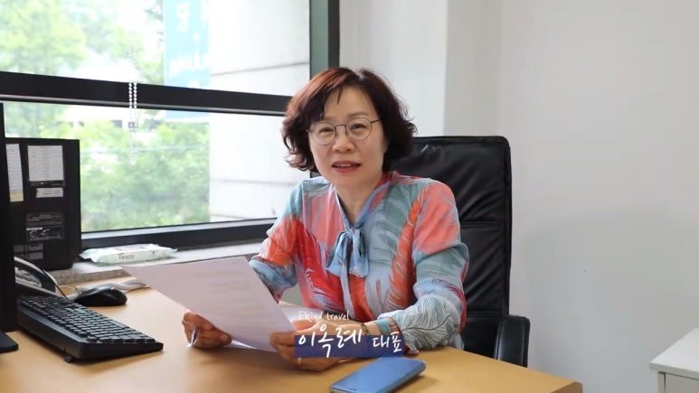 (주)제이트레블 이미지