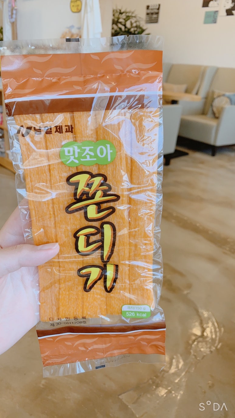카페하임 이미지