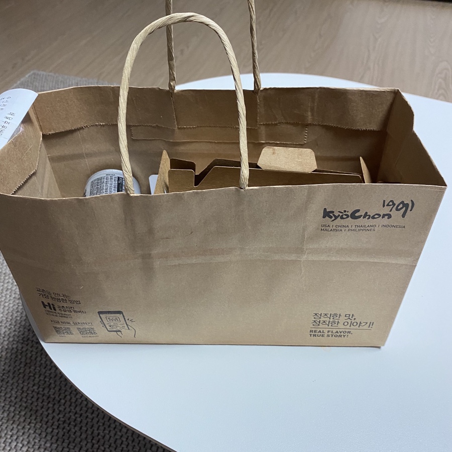 교촌치킨만덕 이미지