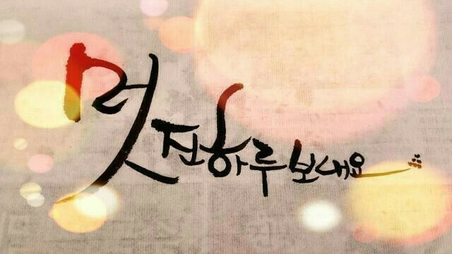 안스쿠버 이미지