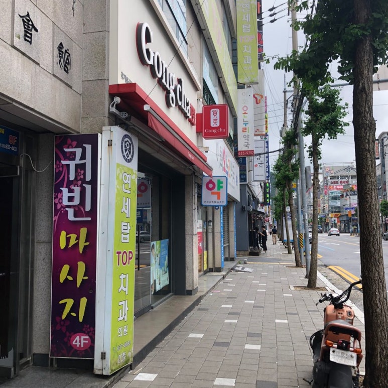 명랑핫도그 거제고현점 이미지