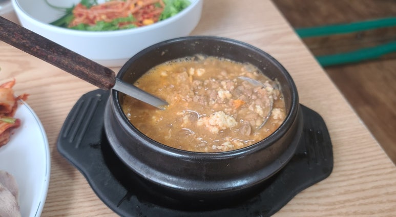 놀러와식당 이미지