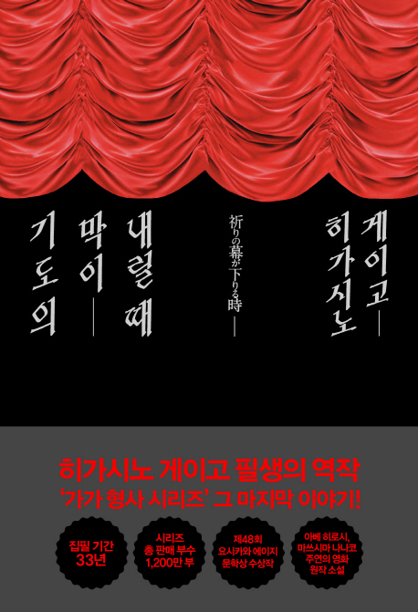 가가용역 이미지