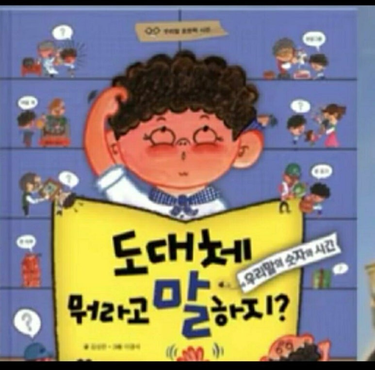 디디다 이미지