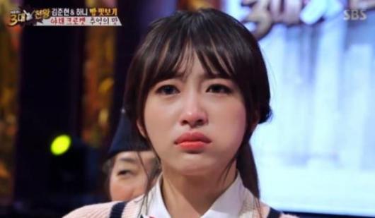 일백집서울포차 이미지