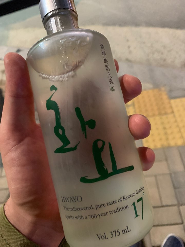 배스킨라빈스 송도호반에듀시티점 이미지