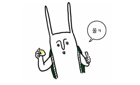 광주헬스오짐 이미지