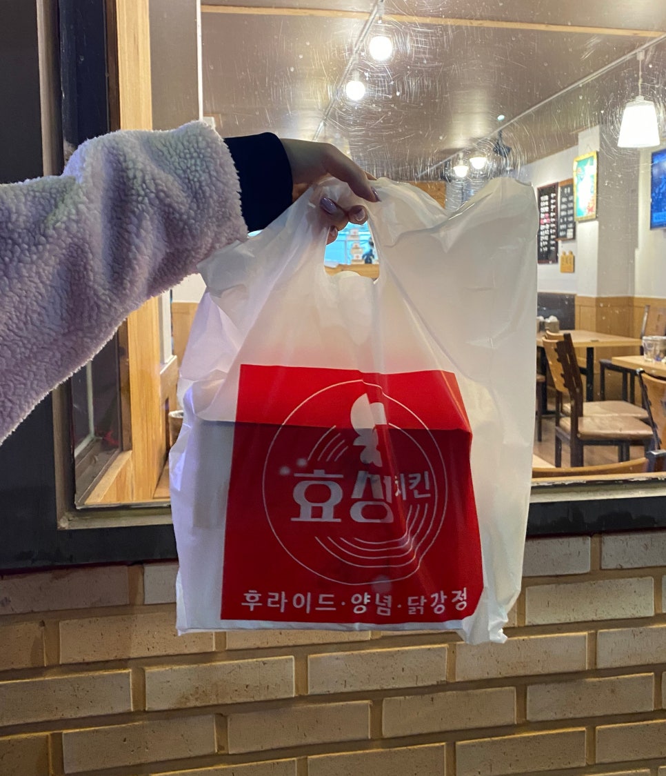 효성치킨닭강정 이미지