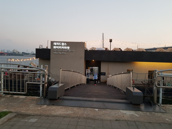 선상바베큐 이미지