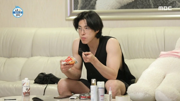 프로틴유 이미지
