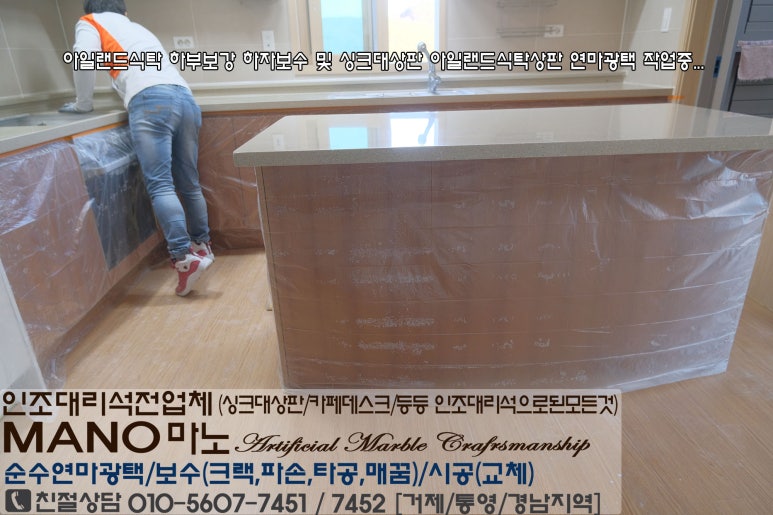 영진광택 이미지