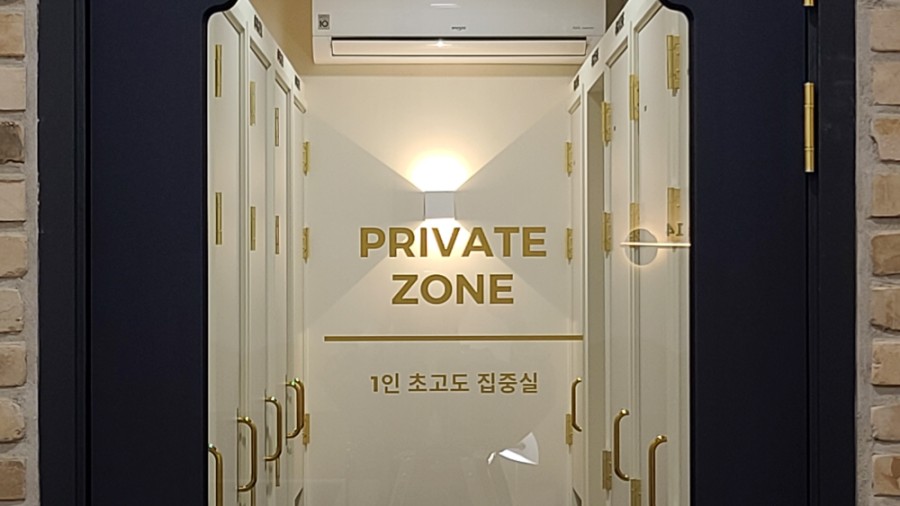 스터디카페포커스 이미지