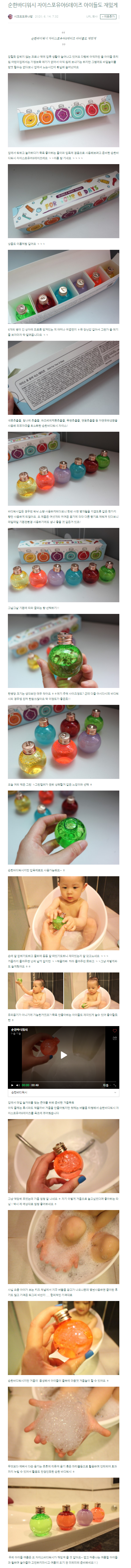 라라HnB 이미지