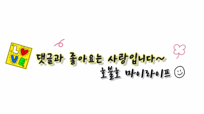 리뉴메디뷰티 이미지