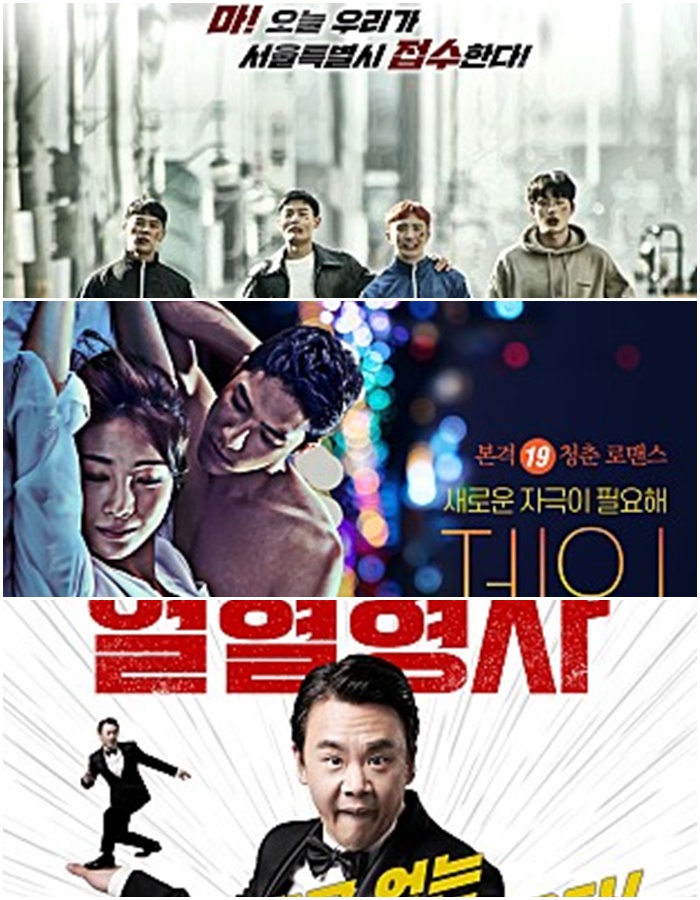 제인이엔티 이미지