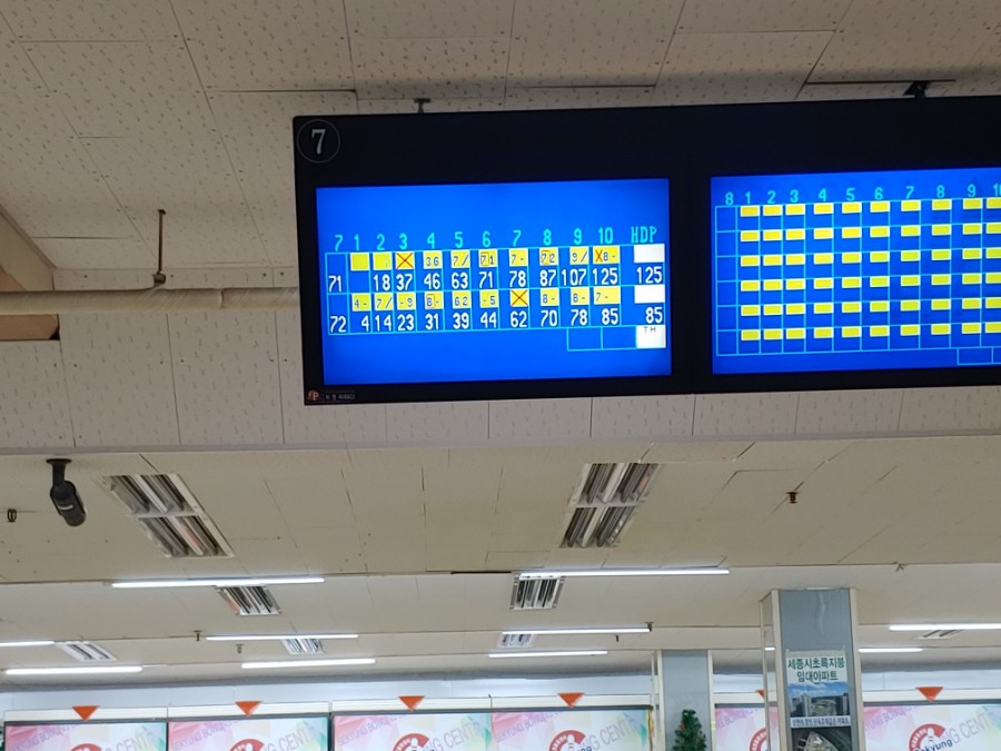 섭푸드 이미지