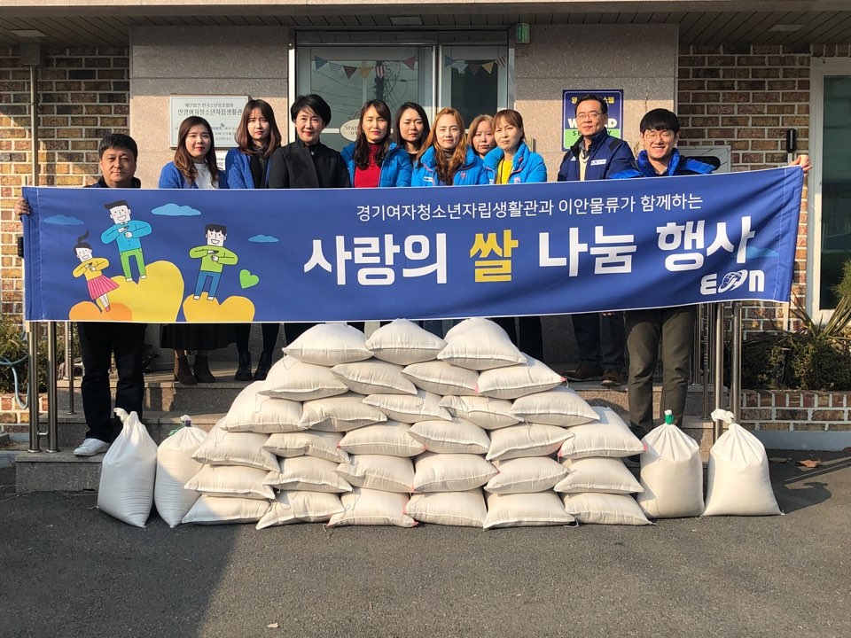 (주)이안 이미지