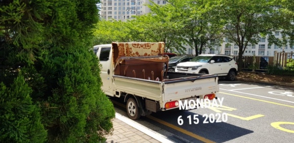 이안상회 이미지