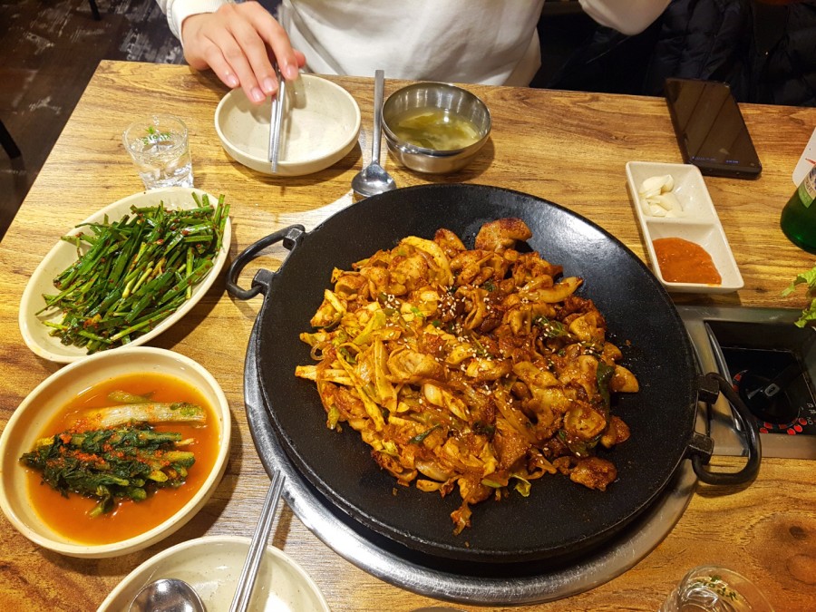 김서방네곱창볶음 이미지
