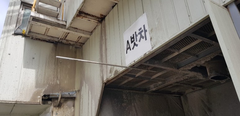 형제살수 이미지