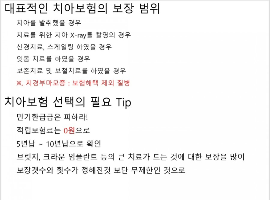 지오유통 이미지