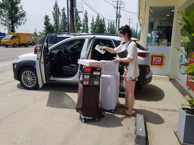 반누리반품닷컴 이미지