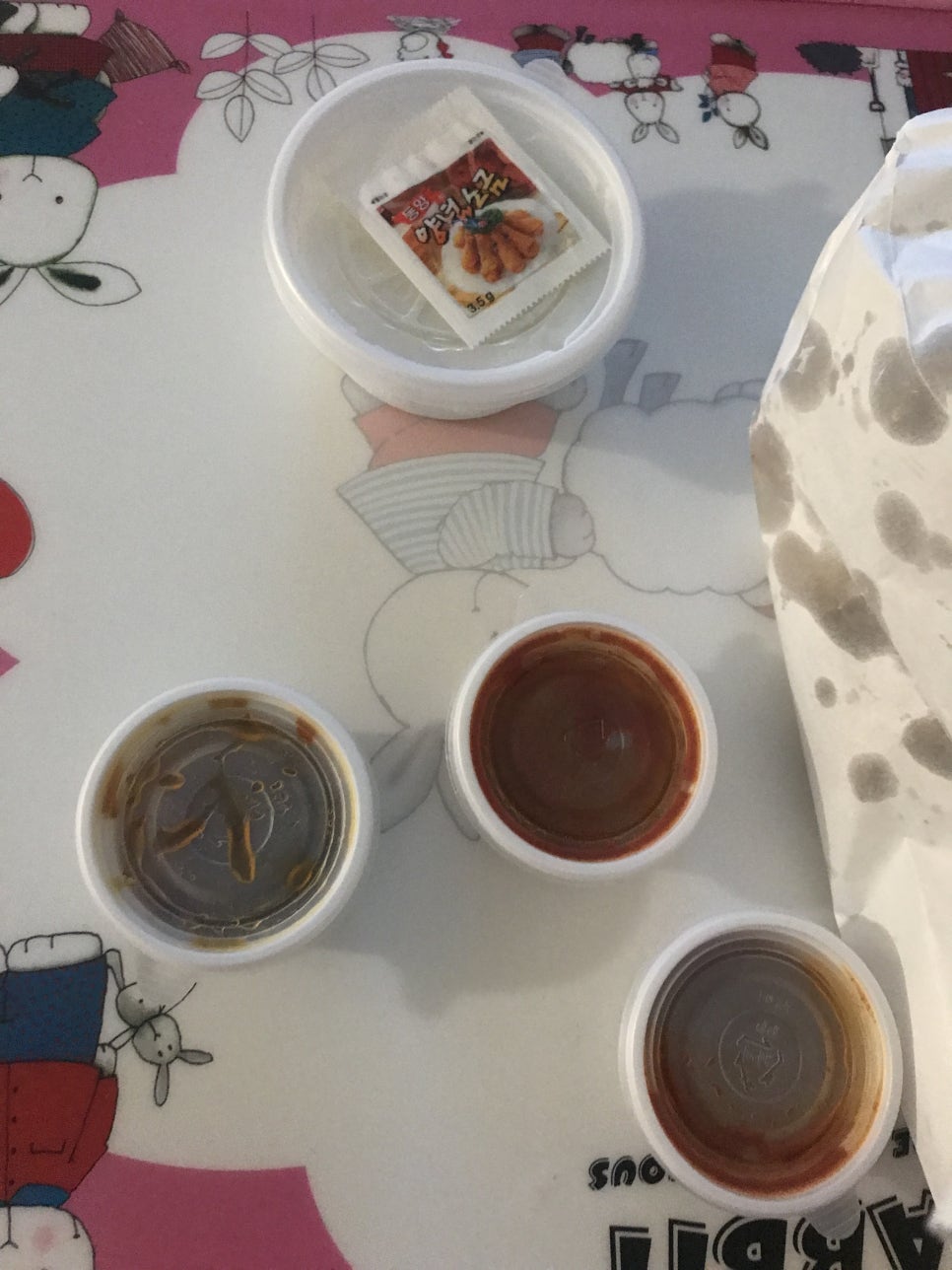불티나치킨 이미지