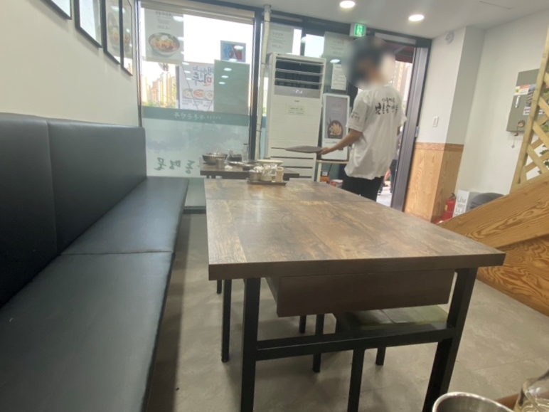 북촌손만두경기광주 이미지