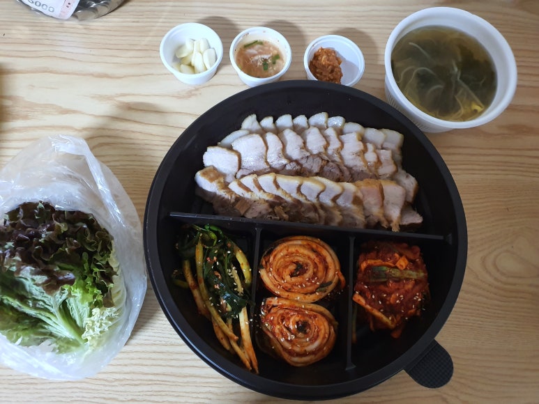 보쌈에진심 이미지