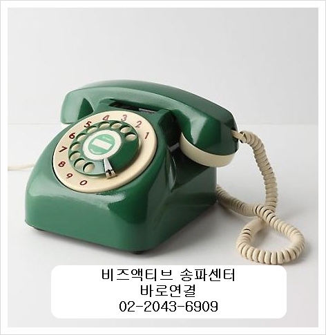 비즈텍스 이미지