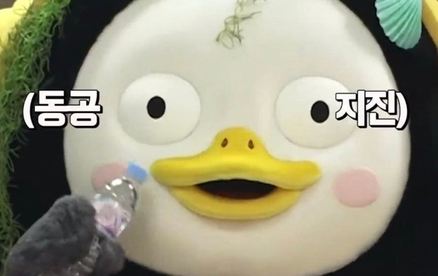 광주헬스오짐 이미지