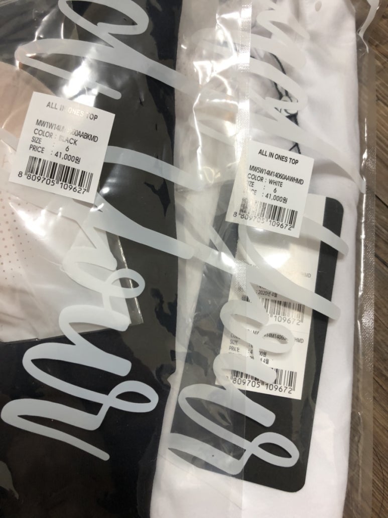 윈스탑 이미지