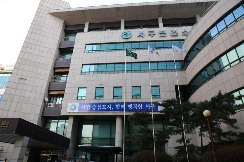 빠른병원 이미지