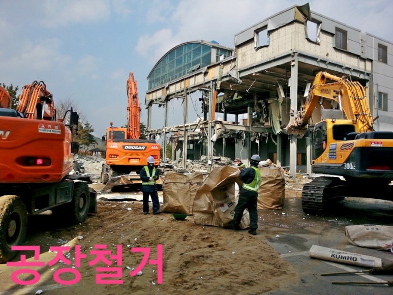 성창산업개발 이미지