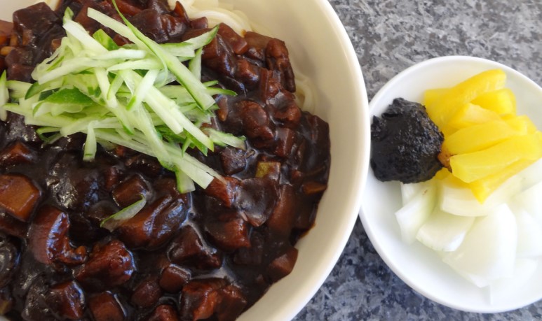 해동반점 이미지
