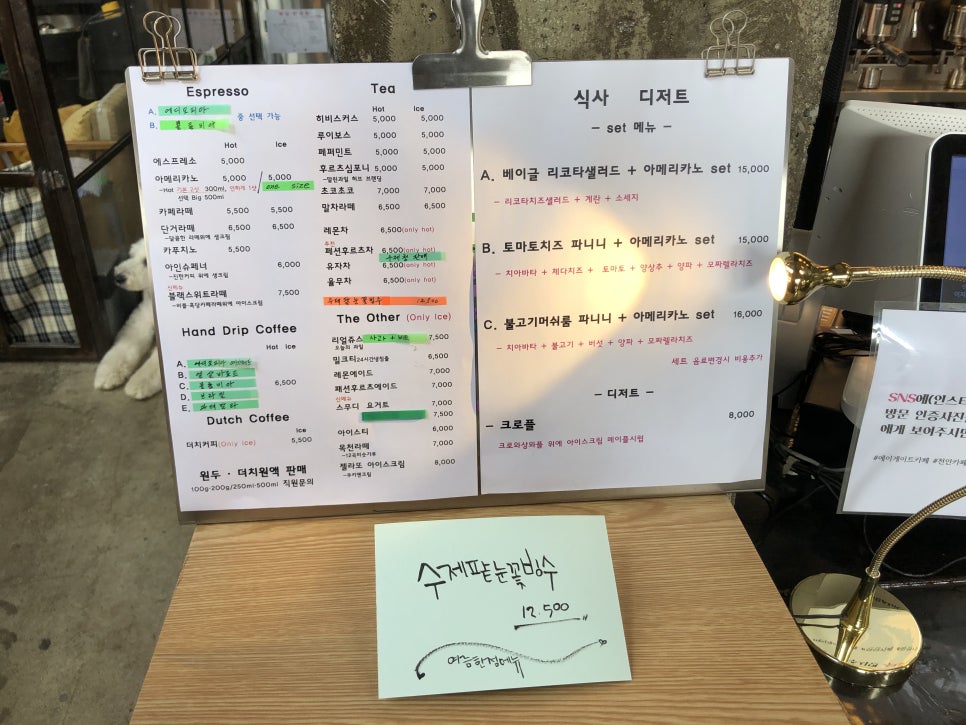 에스프레소.에이 이미지