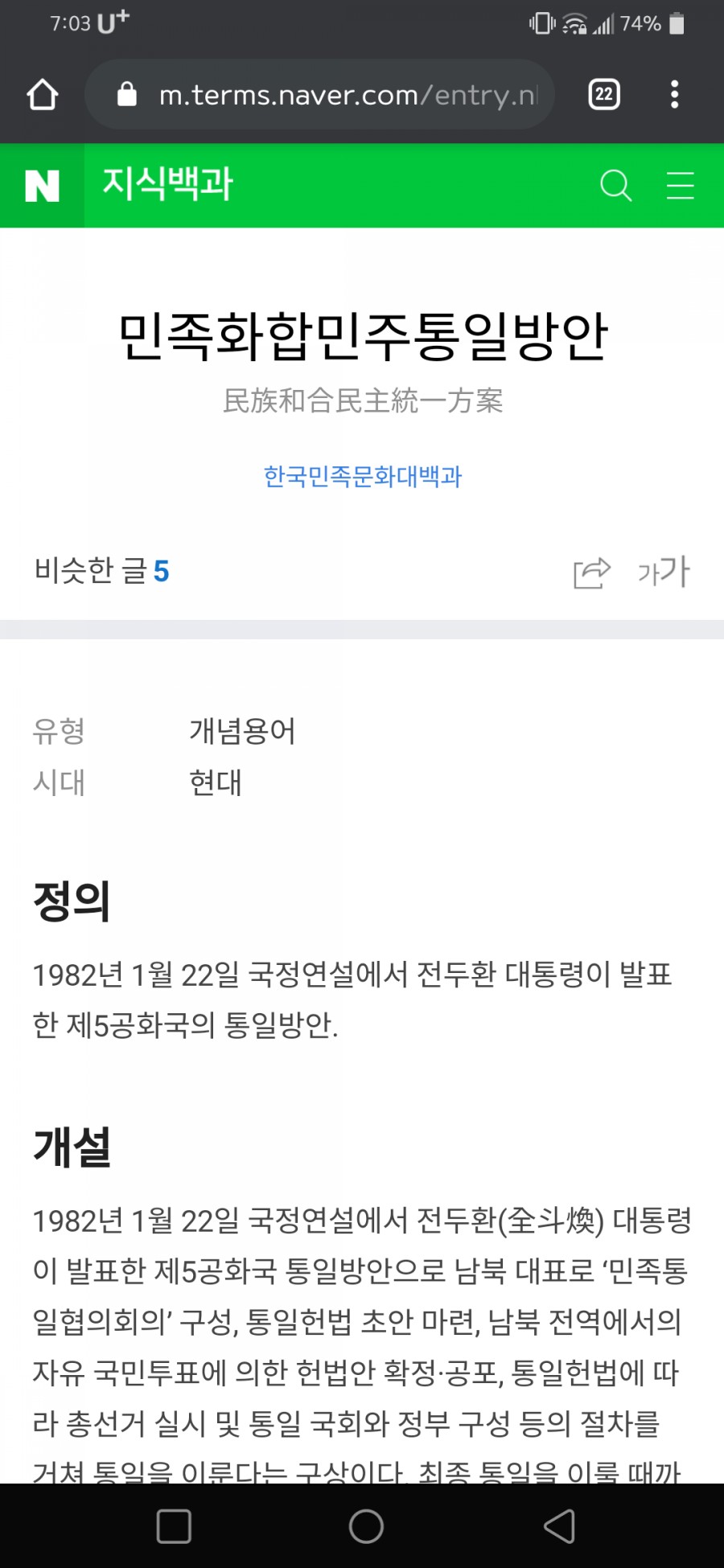 명동현수막인쇄 이미지