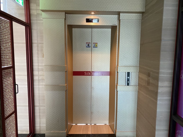 실크로드모텔 이미지