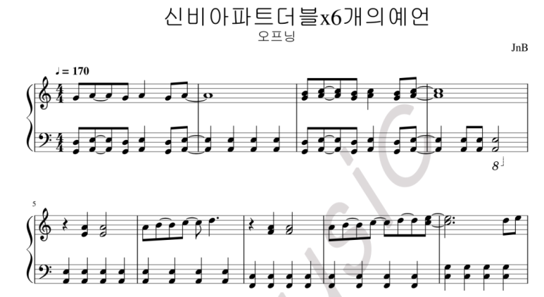 KS music 이미지