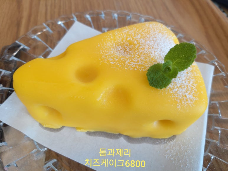 커피파르마 이미지
