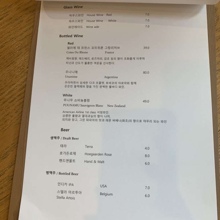 럭키피자 이미지