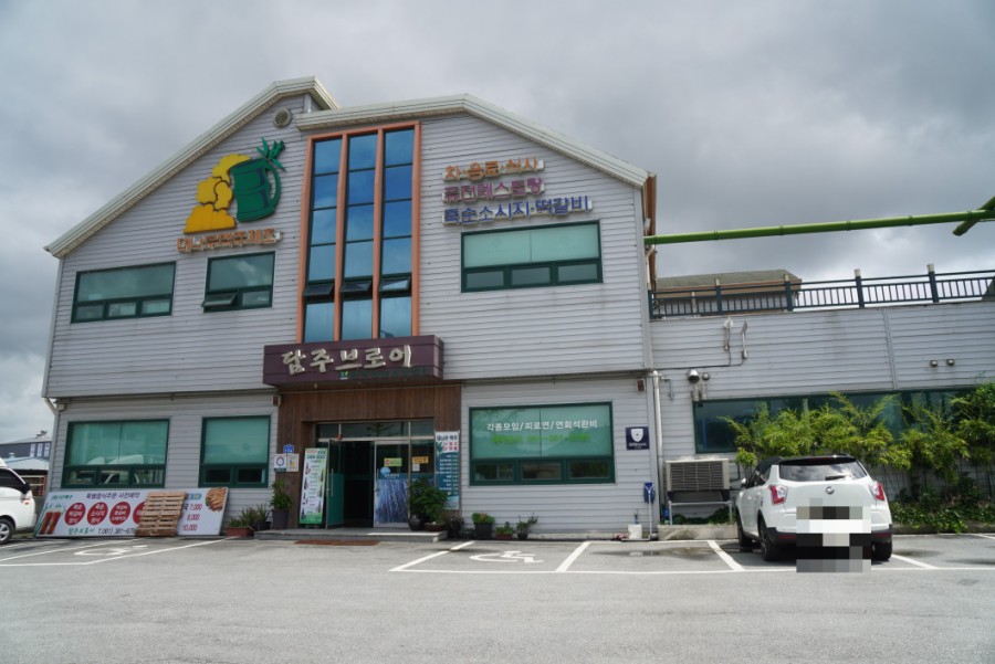 한담주차 이미지