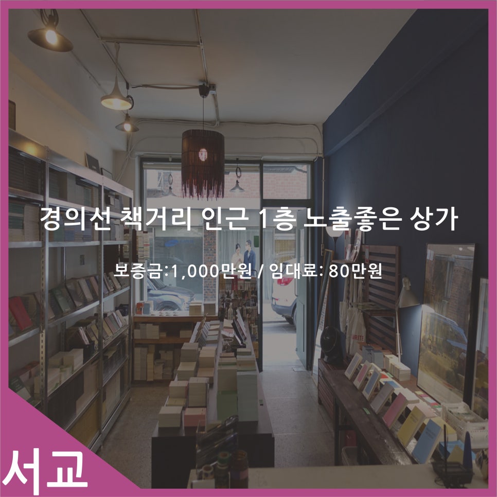 길상가 이미지
