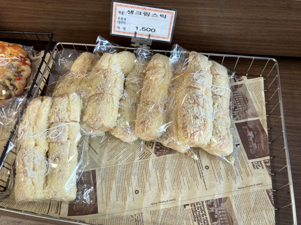 보나베띠과자점 이미지