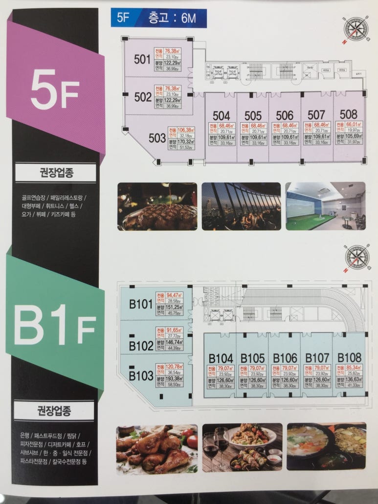 빅토리할인마트 이미지