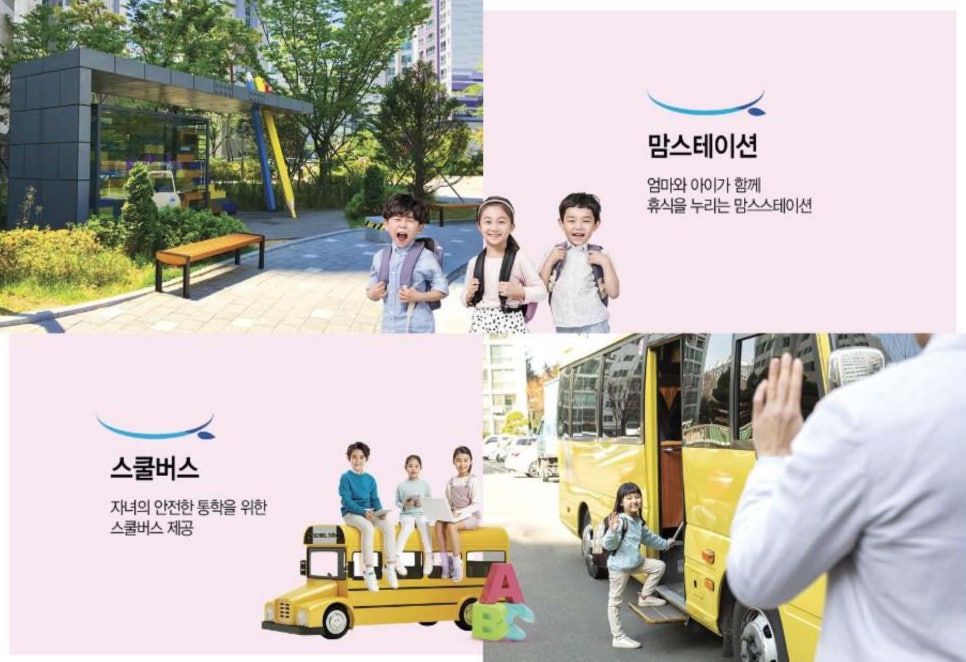 신일세차장 이미지