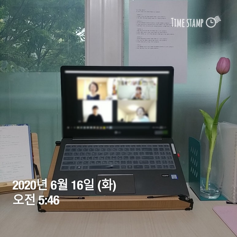 건모닝 이미지