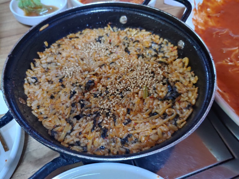 함지박아구찜 이미지
