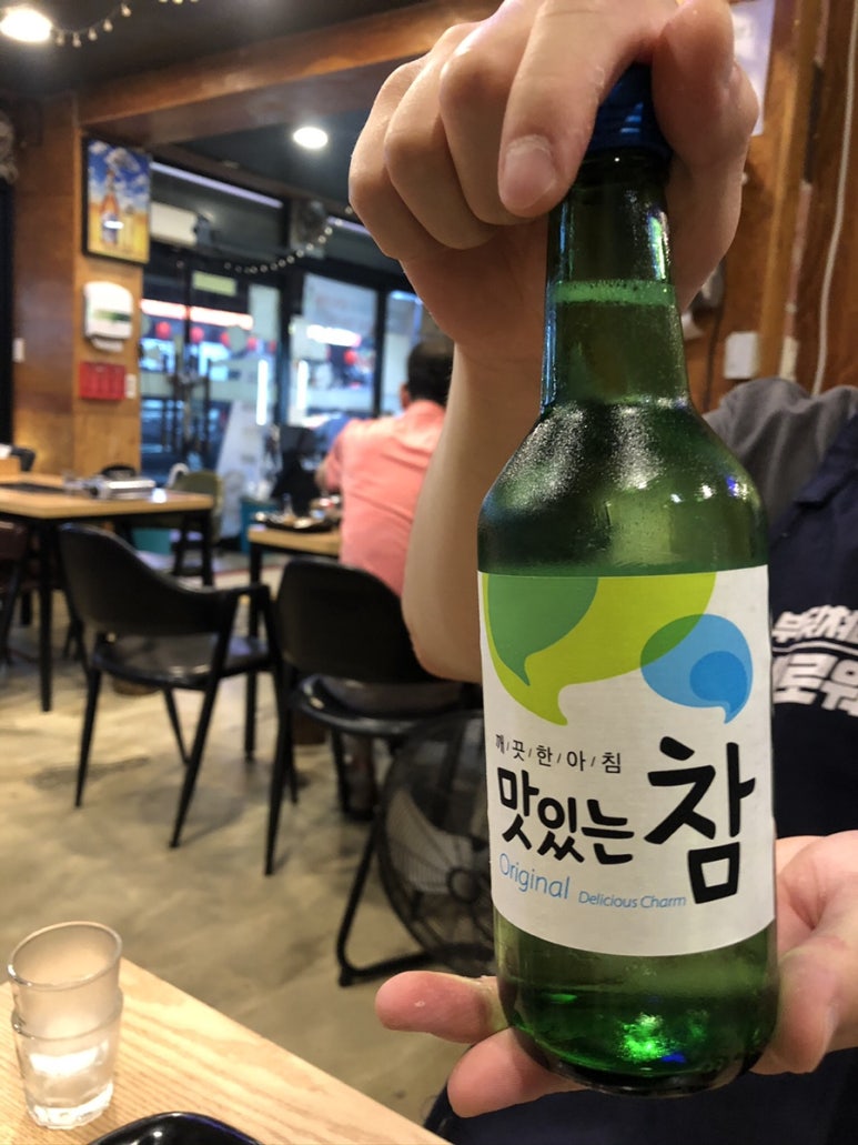 통큰대구막창 이미지
